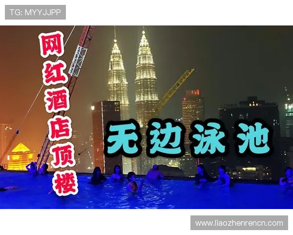 掌握马来西亚云顶大赌场的规矩,避免违规行为确保你的博彩之旅顺利愉快