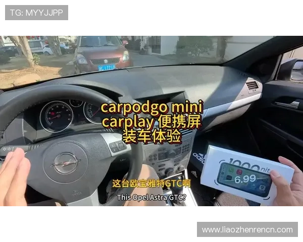 欧宝真人带你体验真实刺激的线上娱乐新体验