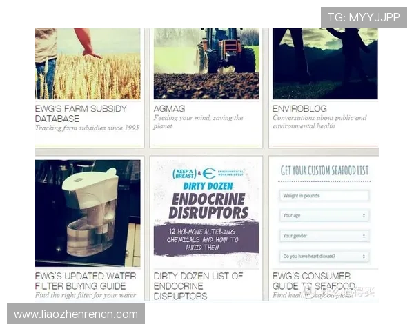 AG百家APP安全性分析与用户隐私保护措施，保障玩家权益的全面解读