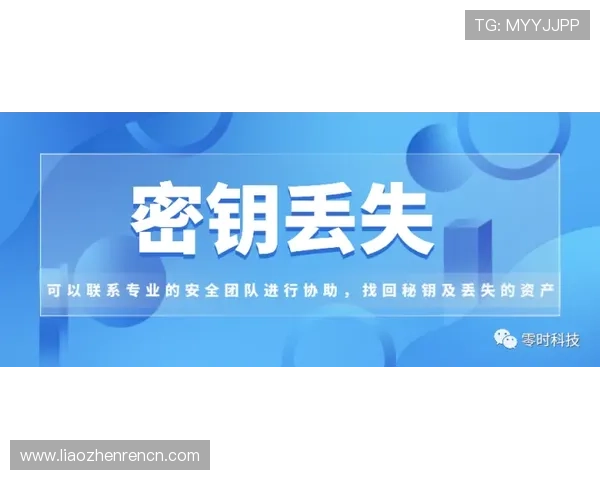 AG恒丰视讯厅安全保障措施详解：保障玩家资金与信息安全的关键策略
