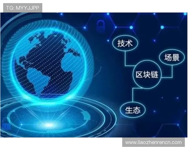 OG真人游戏官网的安全保障措施详解，保障玩家个人信息与资金安全的最佳实践